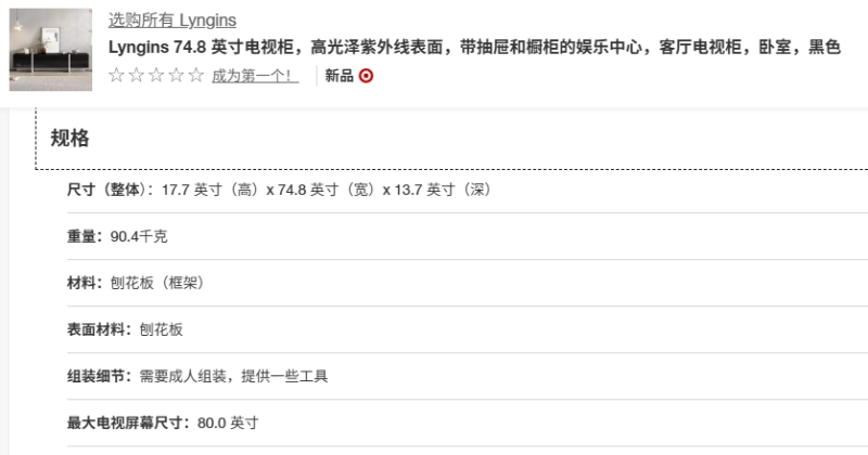 Shijiazhuang Jingtong Furniture Co., Ltd